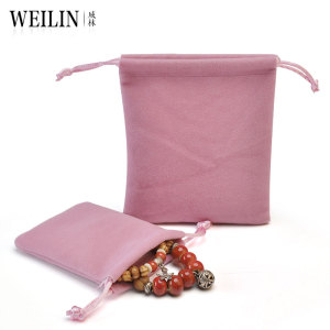 Clothes Package High Quality Vacuum Storage Bag (5440)