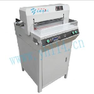 2014 Hot Sale Paper Cutting Machine (YH-450V6)